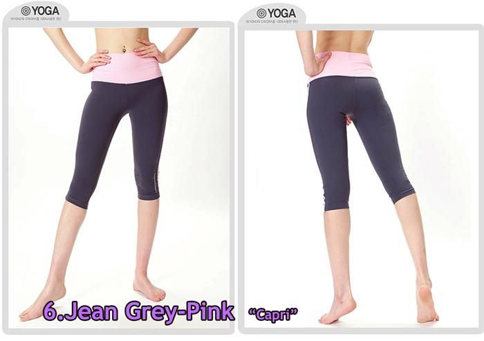 WOMENS YOGA Wears Gears Compression Skins Top or Bottom S~XL  