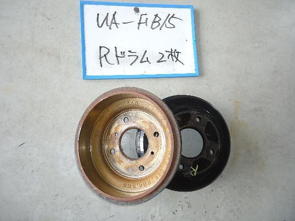 NISSAN SUNNY 2003 Rear Drum [44448]  