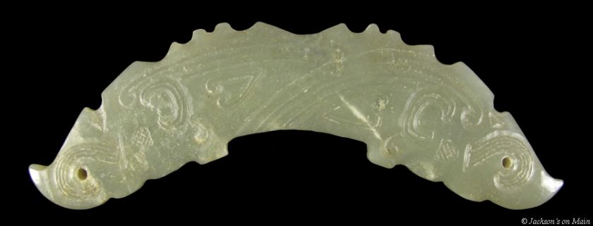 Beautiful Ancient Chinese Jade Huang Pendant  