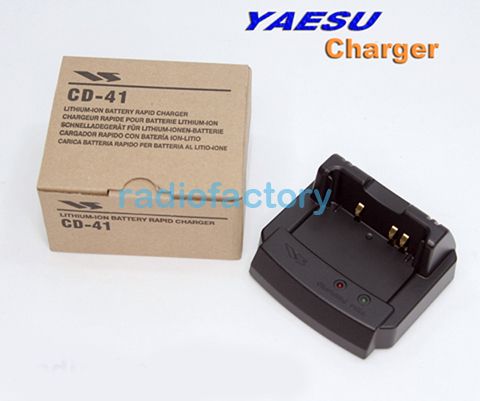 Yaesu Original Desktop Rapid Charger for VX 8R CD 41  