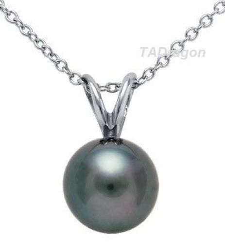 5MM Genuine AAA Black Pearl 14K White Gold Pendant  