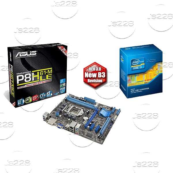   Processor i3 2120 3.3GHz 3MB LGA1155 CPU, Retail with Heatsink and Fan