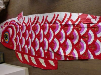 Japanese Paper Koinobori Flag Banner Vintage Kite 3.64m  