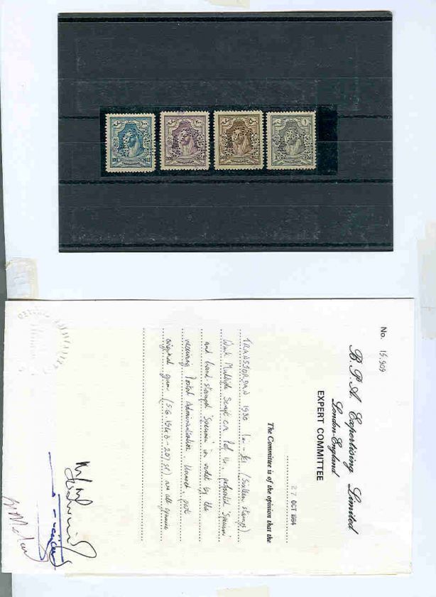 Jordan/Specimen/Emir Abdullah 1930  