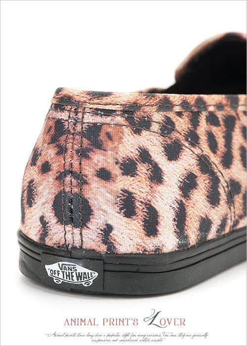 BN Vans Slip On Lo Pro Leopard Black Shoes Feature DRI LEX 21011384 