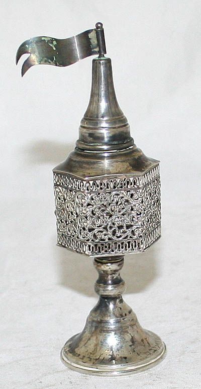 Vintage Israeli Silver Judaica Spice Besamim Tower 1950  