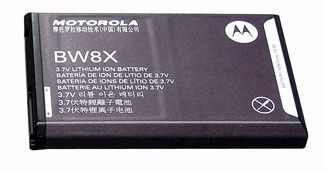   SNN5897 OEM XT875/Droid Bionic Atrix 2 mb865 EXTENDED Battery BW8X