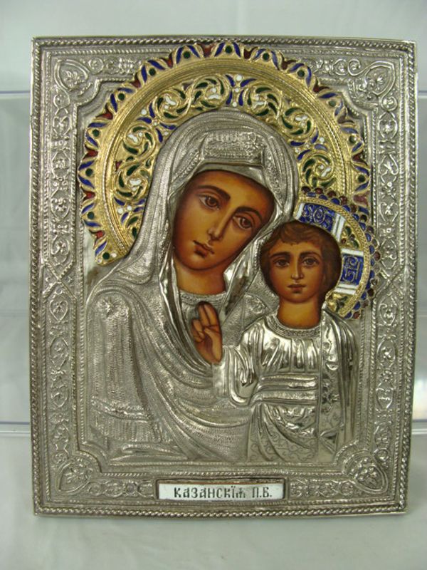 Very beautiful Russian Icon ( KAZANSKAYA P.B.)  