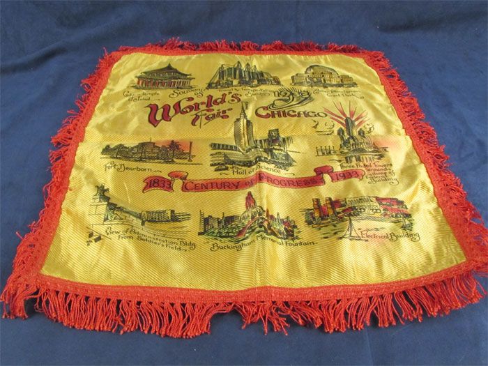 1933 Chicago Worlds Fair Souvenir Fringed Pillow Case  