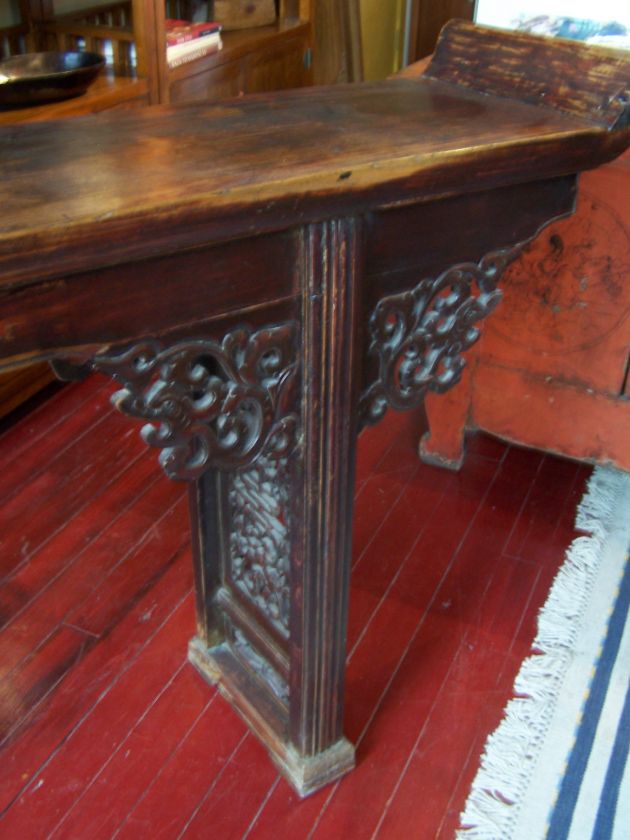 Antique Chinese Altar table from Beijing 1850s ($2900)  