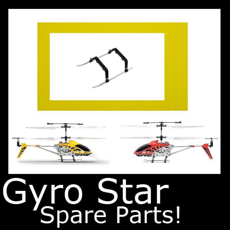   Gear for Syma S107 S107G and Gyro Star rc helicopter r/c heli  