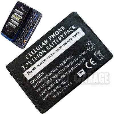 Replacement Battery + Charger For LG Rumor Touch Sprint  