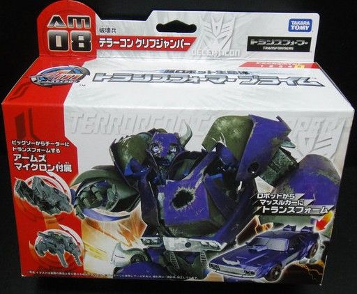   TRANSFORMERS PRIME ANIMATED AM 08 TERRORCON CLIFFJUMPER JAPAN  