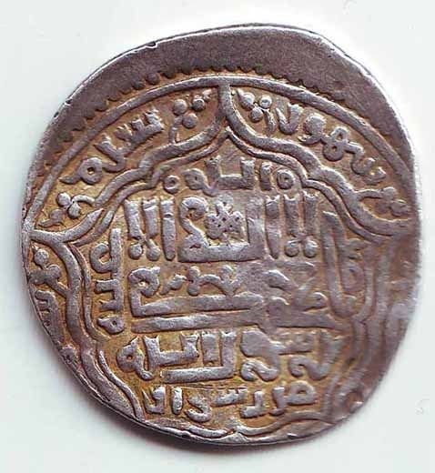 Ilhan Ilkhans GHAZAN MAHMUD 2 Dirhams 700AH Mint SHIRAZ VF+  