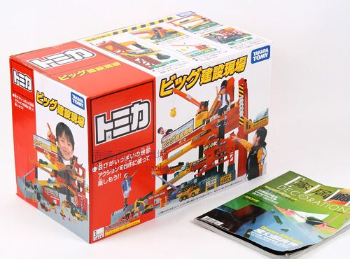 2011 NEW TOMICA SCENE  HUGE DX CONSTRUCTION SET 533139  