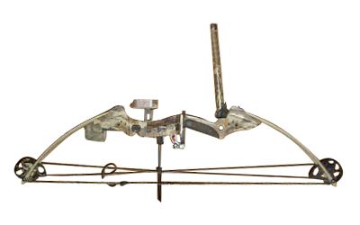 Darton SL50 Bow  