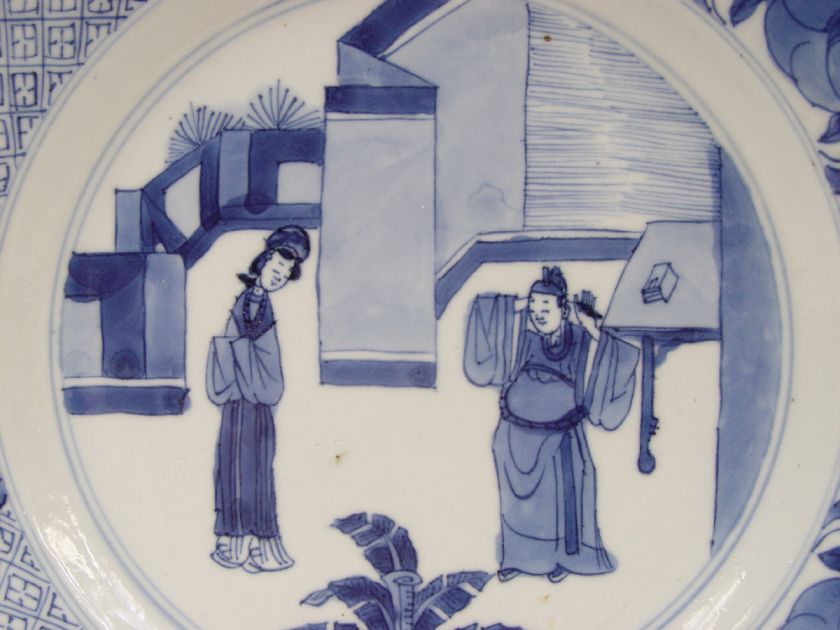 Perfect Chinese Porcelain Plate Figures 18th C. Kangxi  