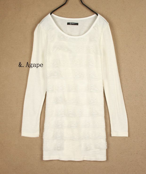 T1881 New Stylish Lady Round Neck Long Sleeve Dress White  