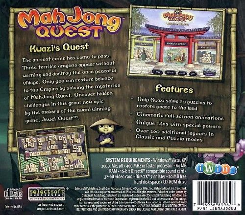 mah jong the quests,mah jong quest & quest ll ,windows xp/vista pc 