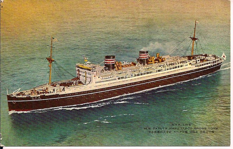 LINE 17,000 TON M.S.TATUTA MARU 1939 POSTCARD  