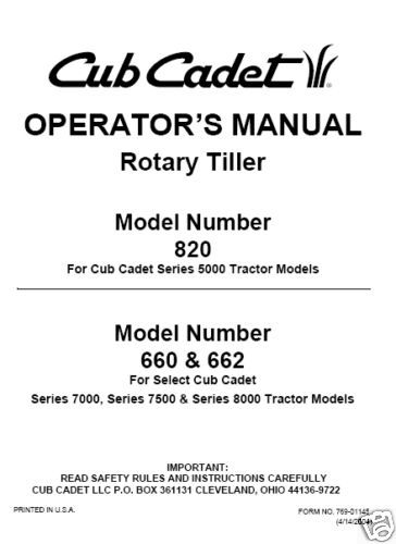 Cub Cadet Rotary Tiller Manual #820   660   662  