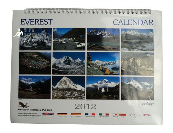   images/NepaCrafts/021111%20Mouse%20Pad/12.Everest Calendar 2012 02