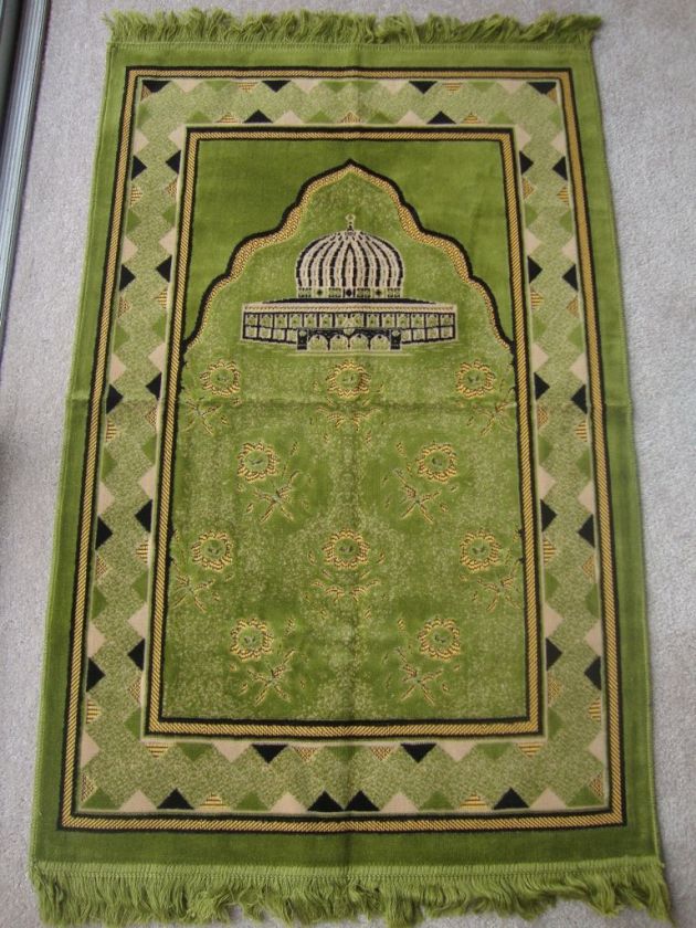 Prayer rug with Qibla compass  