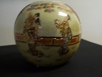 Hand Painted Royal Satsuma Vase  