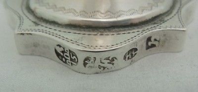 222 ANTIQUE SWEDISH STERLING SILVER CHALICE COMMUNION  