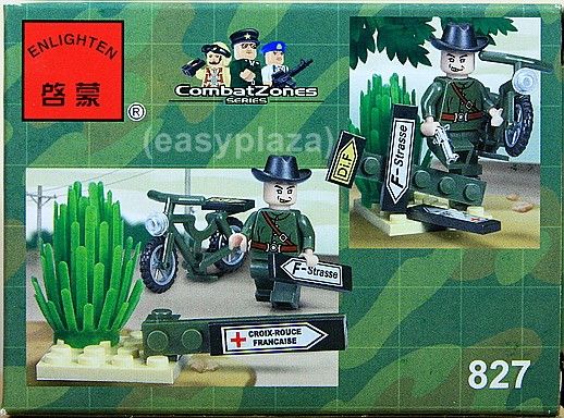 ARMY SECRET AGENT (#827) BUILDING BLOCKS BRICKS SET NEW ENLIGHTEN 