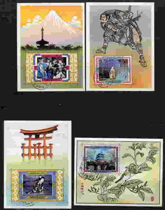 FOUR VERY BEAUTIFUL JAPANESE CULTURE SOUVENIR SHEETS  